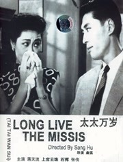 国产精品区一区二区免费